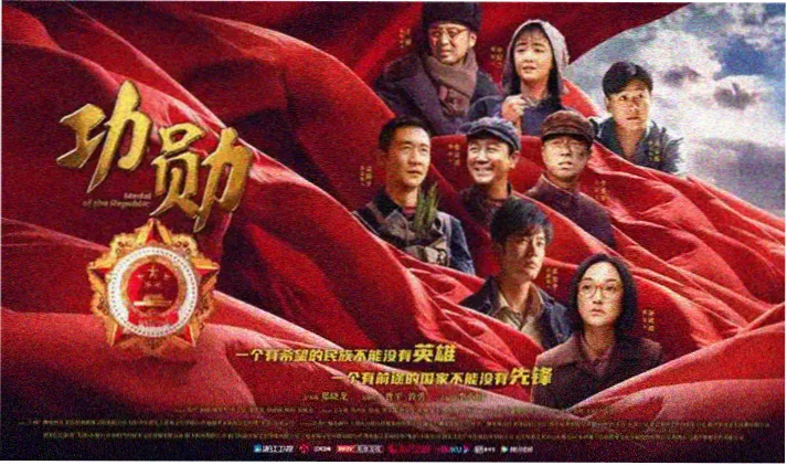 深夜放映室栏目推荐图